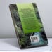 Дополнительное изображение книги «Новый путь оздоровления»