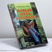 Обложка книги «Новый путь оздоровления» — Пионтек М.Д., ISBN 9785237006520