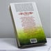 Дополнительное изображение книги «Три богатыря»