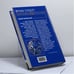Дополнительное изображение книги «Фактор вознесения»