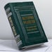 Обложка книги «От слова к вере. Миф и религия» — Мюллер М., Вундт В., ISBN 9785699010868