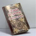 Обложка книги «Резьба по дереву в современном интерьере» — Семенцов А.Ю., ISBN 9789854433882