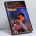 Обложка книги «След Бешеного» — Доценко В., ISBN 9785264005374