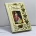 Обложка книги «Полуночная свадьба» — Анри де Ренье, ISBN 9785818907000