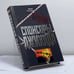 Обложка книги «Спонсоры джихада» — Юрий Гоголицын, ISBN 9785699029525