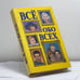 Обложка книги «Всё обо всех. Том 6» — Галина Петровна Шалаева, Любовь Васильевна Кашинская, Федор Сергеевич Капица, Виталий Павлович Ситников, ISBN 9785900411217