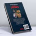 Дополнительное изображение книги «Лабиринт для Слепого»