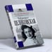 Обложка книги «Чарующая Целиковская» — Вострышев М. И., ISBN 9785699019236