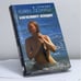 Обложка книги «Хозяйка гостиницы» — И. Грекова, ISBN 9785942787202