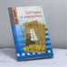 Обложка книги «Шторы и гардины» — Волкова Н.В., ISBN 9785222065846