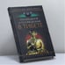 Обложка книги «Посвящения и посвященные в Тибете» — Александра Давид-Неэль, ISBN 9785952408432