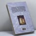 Дополнительное изображение книги «Российские государи: 862–1598»