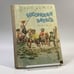 Обложка книги «Босоногая ватага» — Борис Комар