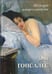 Обложка книги «Эва Гонсалес. Шедевры импрессионизма» — Астахов А. Ю., ISBN 9785359015110