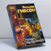 Обложка книги «Граф Ноль. Мона Лиза Овердрайв» — Уильям Гибсон, ISBN 9785170110223
