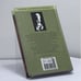 Дополнительное изображение книги «Книга сновидений»