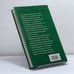 Дополнительное изображение книги «Факелоносцы»