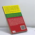 Дополнительное изображение книги «Дао продаж»