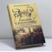 Обложка книги «Гонимые и неизгнанные» — Валентина Колесникова, ISBN 9785227017949