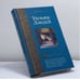 Обложка книги «Мишн-Флэтс» — У. Лэндей, ISBN 9785170224586