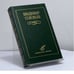Обложка книги «Избранное» — В. С. Соловьев, ISBN 9785881552480
