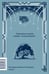 Дополнительное изображение книги «Мы»