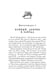 Дополнительное изображение книги «Бессветные 2»