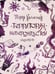 Дополнительное изображение книги «Территория невероятностей: Albedo»