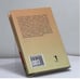Дополнительное изображение книги «Озорные еврейские анекдоты от Лензона»