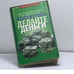 Обложка книги «Не переживайте по пустякам... Делайте деньги.» — Ричард Карлсон, ISBN 9785790523724