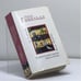 Обложка книги «Утешительная партия игры в петанк» — Анна Гавальда, ISBN 9785170666638