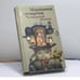 Обложка книги «Четвертый звонок» — Марианна Гончарова, ISBN 9785389057135
