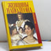 Обложка книги «Женщины Наполеона. Истории» — Гектор Флейшман, Гертруда Кирхейзен, ISBN 9785815903111
