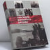 Обложка книги «Трагедии Финского залива» — Платонов А.В., ISBN 9785699119585