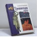 Обложка книги «Троянская война» — Оливия Кулидж, ISBN 9785227018526