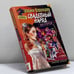 Обложка книги «Свадебный наряд вне очереди» — М. Воронцова, ISBN 9785765426609