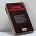 Дополнительное изображение книги «Менжинский. Интеллигент с Лубянки»