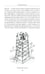 Дополнительное изображение книги «Объединение Японии. Тоетоми Хидэеси. 4-е изд»