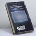 Дополнительное изображение книги «Чисто альпийское убийство, или, Олигархи тоже смертны»