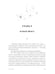 Дополнительное изображение книги «Семицарствие: галактическая сага»