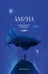 Дополнительное изображение книги «Амина и проклятый корабль»