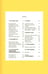 Дополнительное изображение книги «Горы»