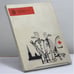 Дополнительное изображение книги «Люди в белом»