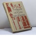 Обложка книги «Москва и москвичи» — Владимир Алексеевич Гиляровский