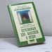 Обложка книги «Освобождение. Система дальнейшего энергоинформационного развития, I ступень» — Д. С. Верищагин, ISBN 9785837800061