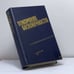 Обложка книги «Покорение бесконечности» — Автор не указан
