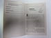 Дополнительное изображение книги «Парадокс растений»