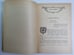 Дополнительное изображение книги «Чингисхан»
