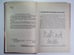 Дополнительное изображение книги «Большой справочник по массажу»