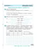 Дополнительное изображение книги «Математика. 4 кл. Самост. и контр. работы. Выпуск 4. Вариант 1. Углублённый уровень (Приложение 1)»